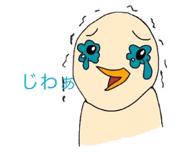 Pleasantperson sticker #4629784