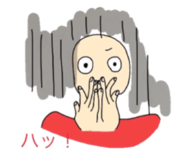 Pleasantperson sticker #4629785