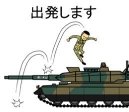 Rikusan sticker #4629865