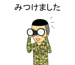 Rikusan sticker #4629871