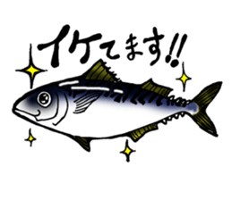 Fish love sticker #4630013