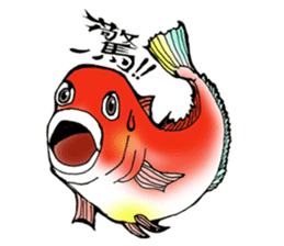 Fish love sticker #4630017