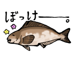 Fish love sticker #4630020