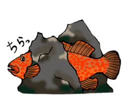 Fish love sticker #4630021