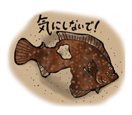 Fish love sticker #4630022