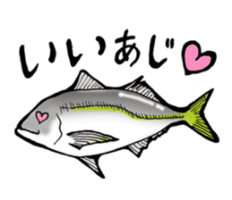 Fish love sticker #4630038