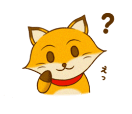 Con -chan Stamp Vol.1 sticker #4630053