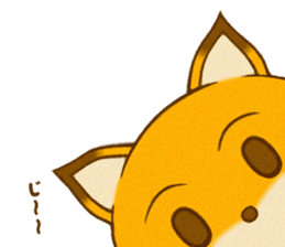 Con -chan Stamp Vol.1 sticker #4630056