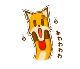 Con -chan Stamp Vol.1 sticker #4630057