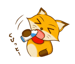 Con -chan Stamp Vol.1 sticker #4630062