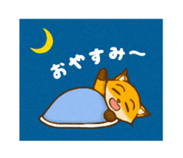 Con -chan Stamp Vol.1 sticker #4630066