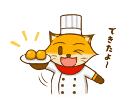 Con -chan Stamp Vol.1 sticker #4630069