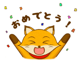 Con -chan Stamp Vol.1 sticker #4630074