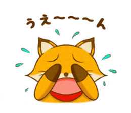 Con -chan Stamp Vol.1 sticker #4630082