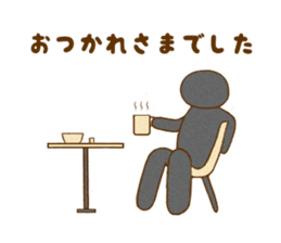 Con -chan Stamp Vol.1 sticker #4630087