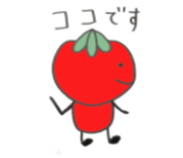 tomatomatoo sticker #4630112