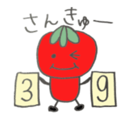 tomatomatoo sticker #4630126