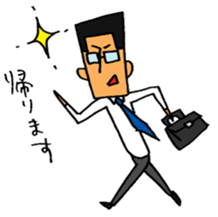 "I would rather go home"DADYs sticker #4630128