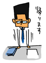 "I would rather go home"DADYs sticker #4630129