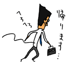 "I would rather go home"DADYs sticker #4630130