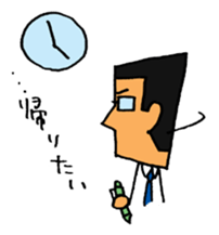 "I would rather go home"DADYs sticker #4630132