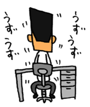 "I would rather go home"DADYs sticker #4630133