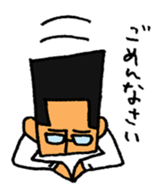 "I would rather go home"DADYs sticker #4630137