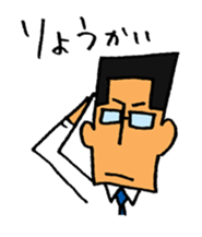 "I would rather go home"DADYs sticker #4630144