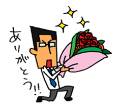 "I would rather go home"DADYs sticker #4630145