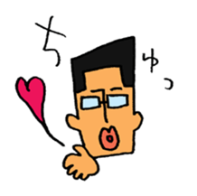 "I would rather go home"DADYs sticker #4630147