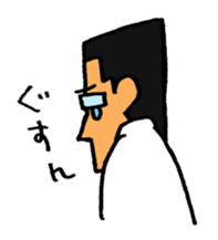 "I would rather go home"DADYs sticker #4630149