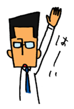 "I would rather go home"DADYs sticker #4630154