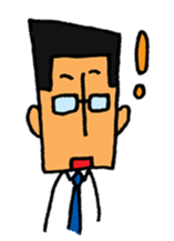 "I would rather go home"DADYs sticker #4630155