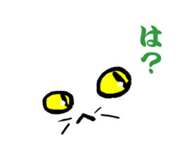 Something white! sticker #4630215