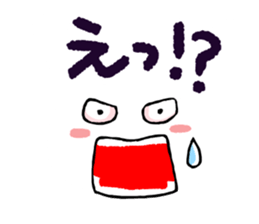 Something white! sticker #4630220