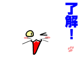 Something white! sticker #4630233