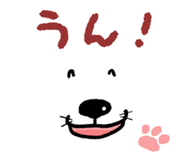 Something white! sticker #4630236