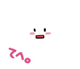 Something white! sticker #4630238