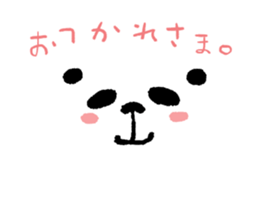 Something white! sticker #4630242