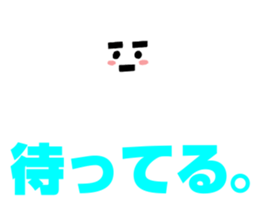 Something white! sticker #4630243