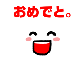 Something white! sticker #4630244