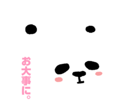 Something white! sticker #4630245