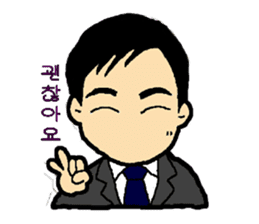 korean school 2 sticker #4630739