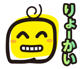 Healing and Smile Nico-chan sticker #4630812