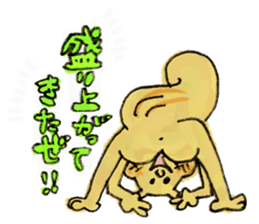 Popcorn-Bear and Moris ver:2 sticker #4630874