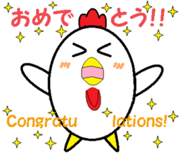 Birds that are similar to egg. sticker #4630892