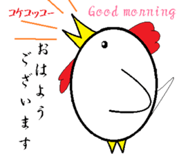 Birds that are similar to egg. sticker #4630897