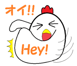 Birds that are similar to egg. sticker #4630899