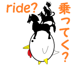 Birds that are similar to egg. sticker #4630903