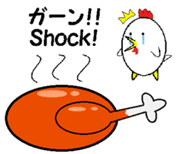 Birds that are similar to egg. sticker #4630917